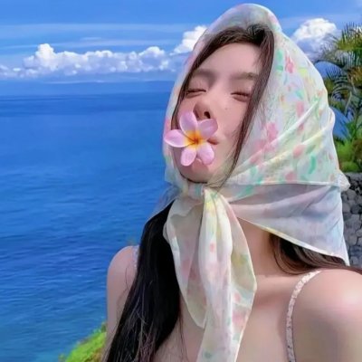 小资女孩向前冲